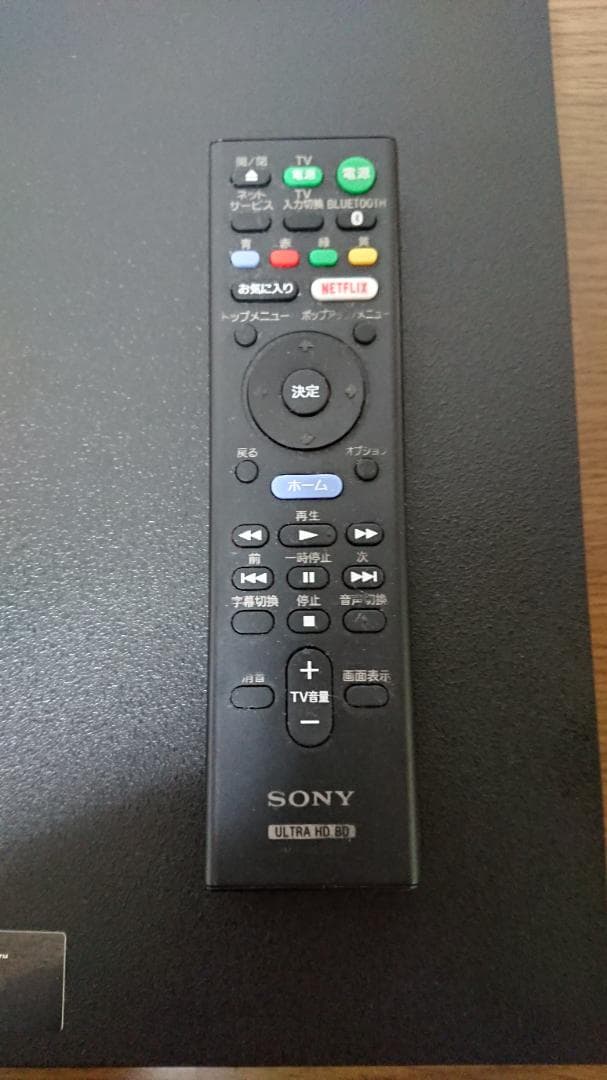 プレーヤー SONY UBP-X800