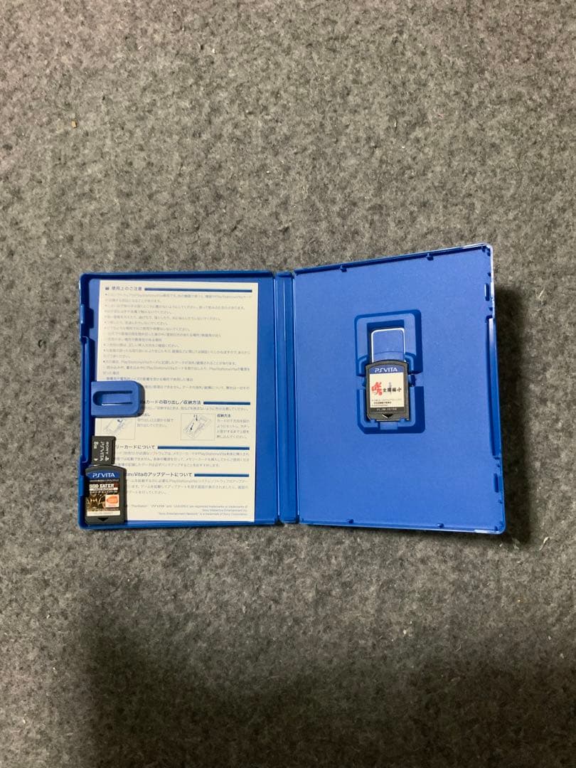 PSVita ブルー 本体 PCH-1000 メモリーカードとソフト2つ付き