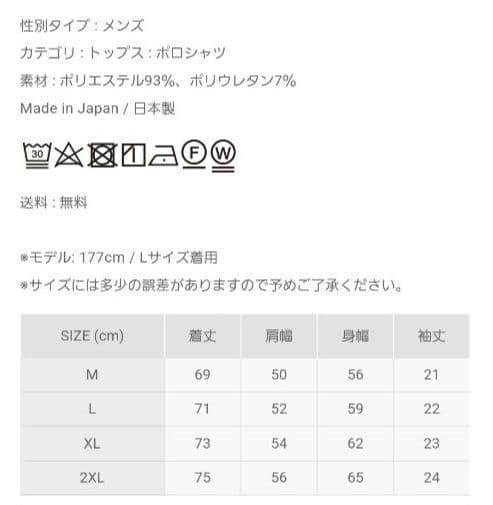 【HAさん専用です】8yards CaddieBee Typography