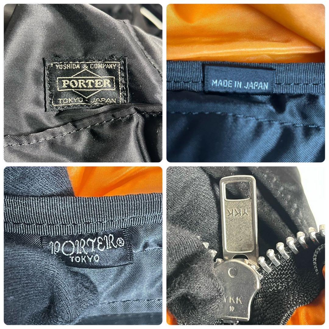 【美品】ポーター タンカー 2way ダッフルバック ボストンバッグ L 特大