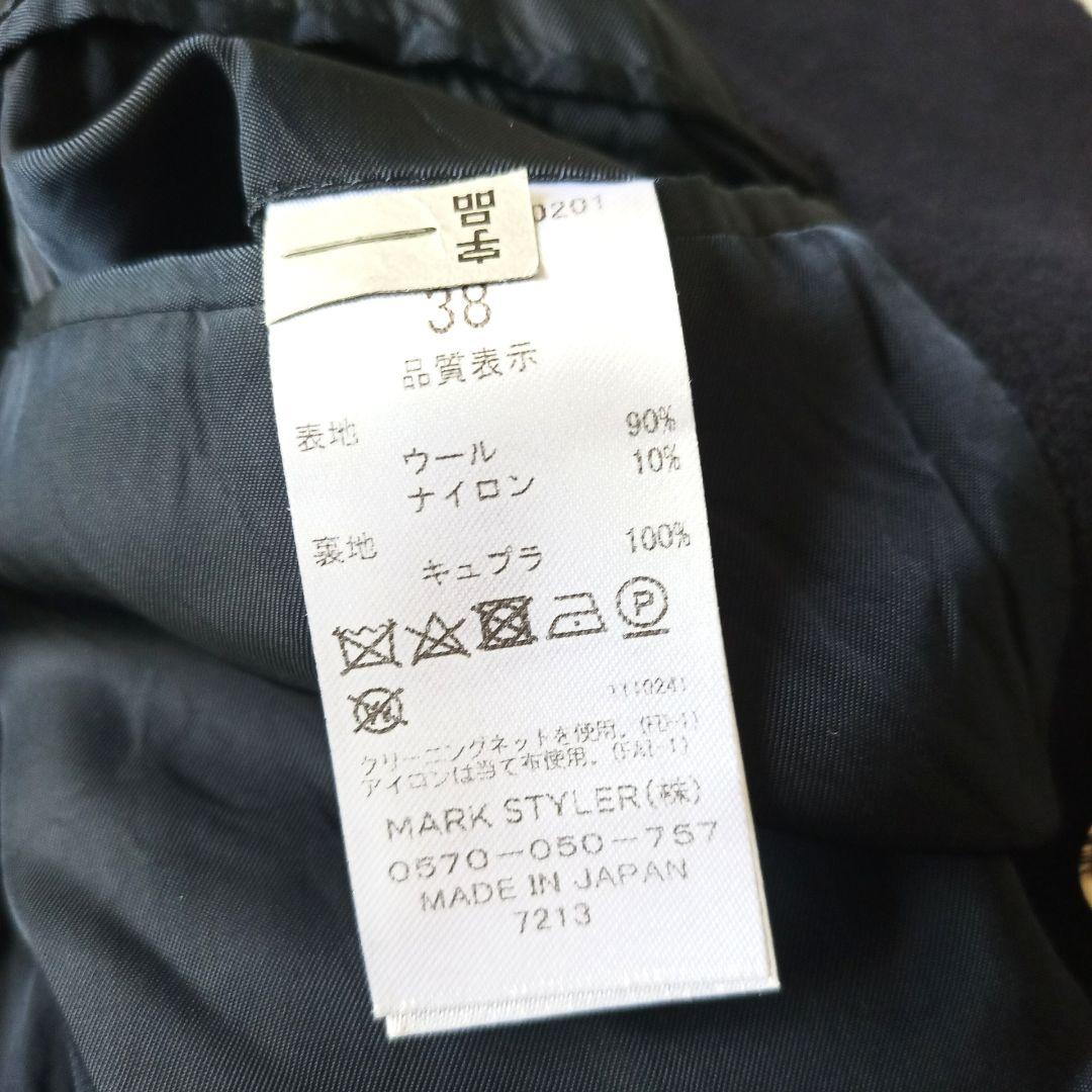 完売品＊UN3D. アンスリード バイカラー アシンメトリー コート ノーカラー