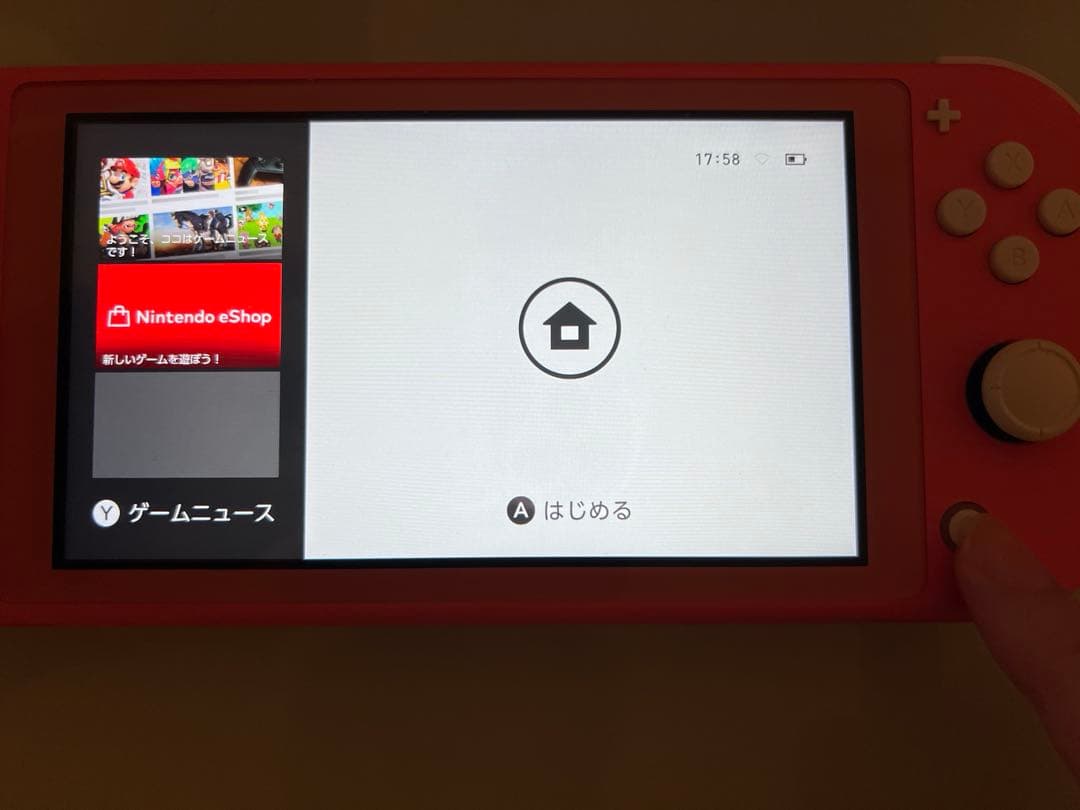 Nintendo Switch Lite コーラル　即購入可能