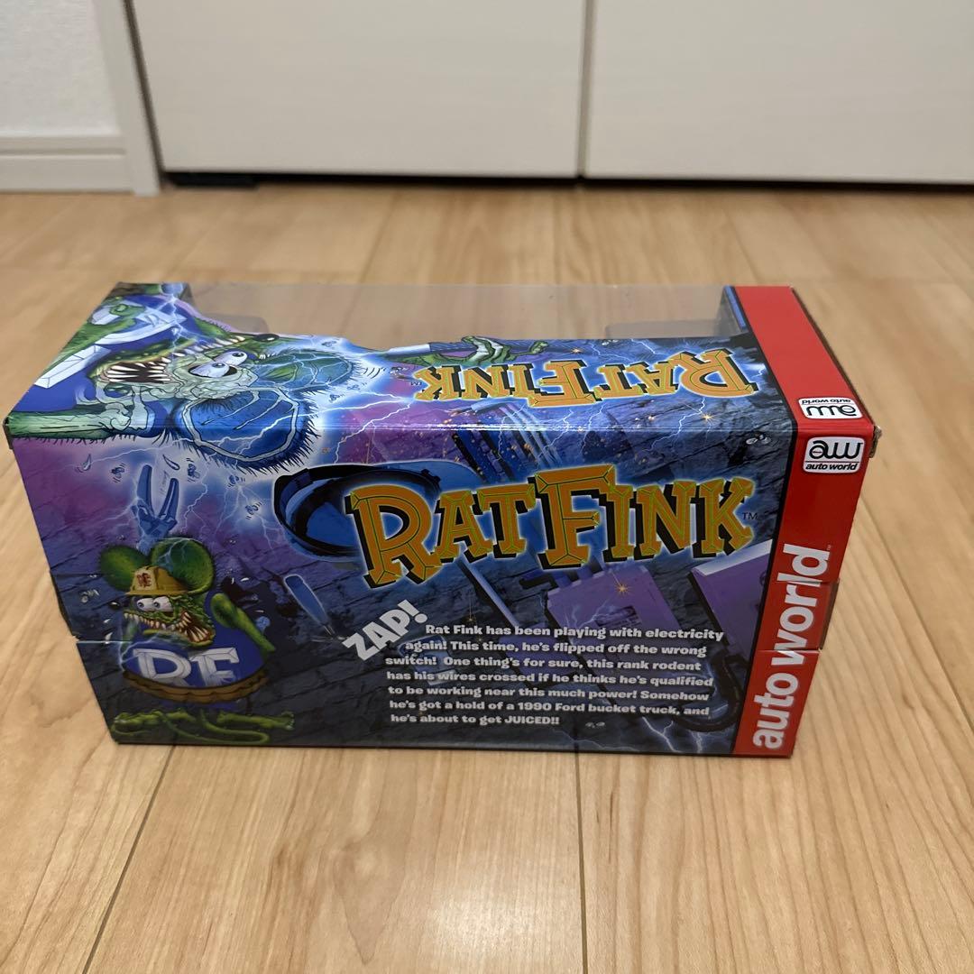 ミニカー AUTOWORLD 1990 Ford Utility Bucket Truck