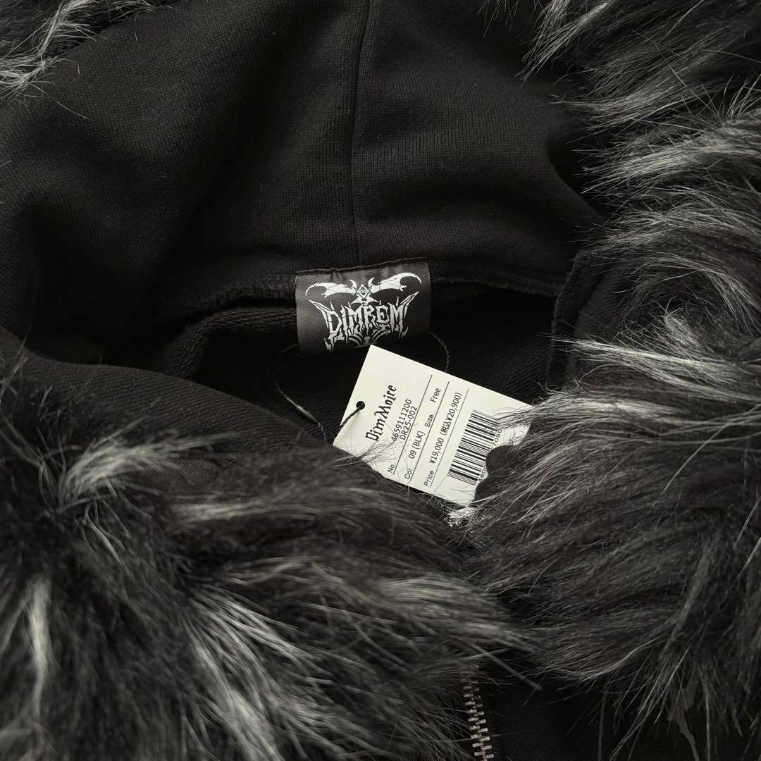 ディムモアール DIMREM 超ハトメファーフード パーカー 地雷 サブカル