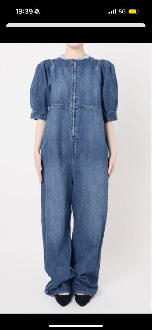 IENA ×アッパーハイツ パフスリーブオールインワン