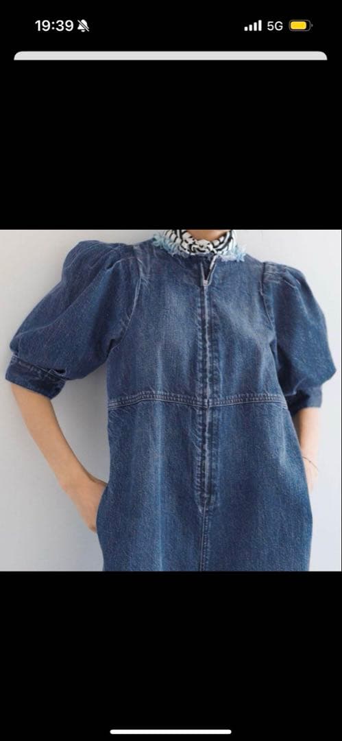 IENA ×アッパーハイツ パフスリーブオールインワン