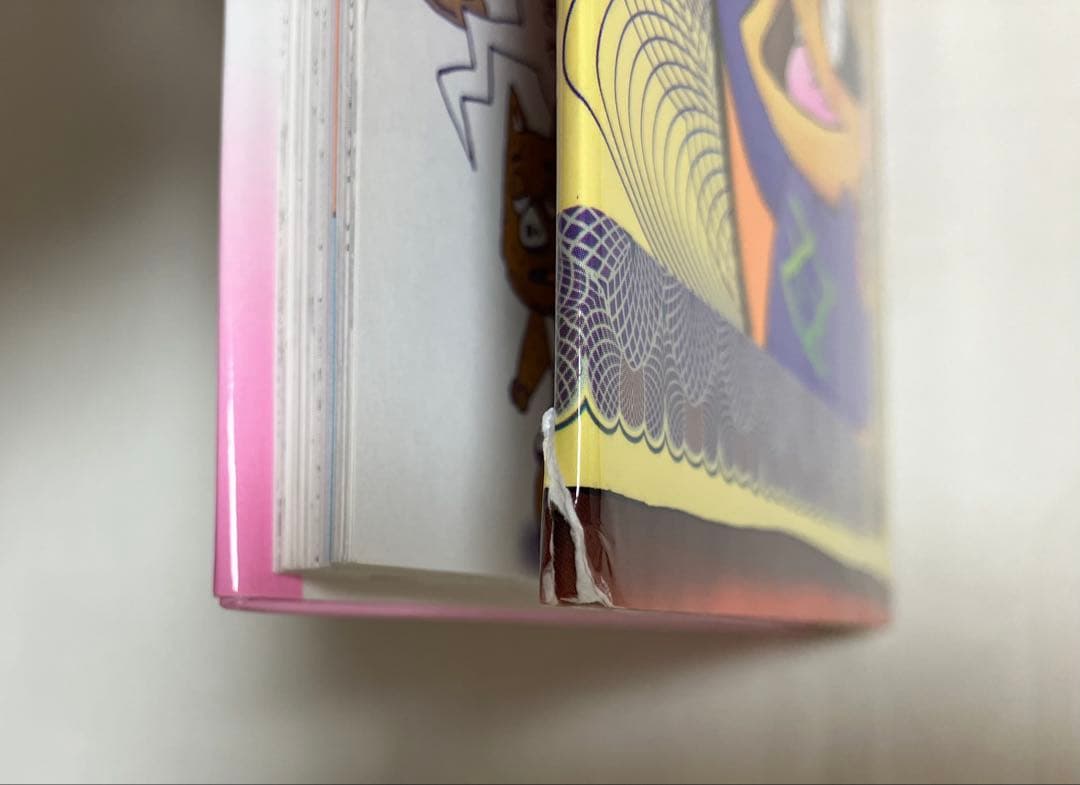 かいけつゾロリシリーズ 全25巻 Aセット