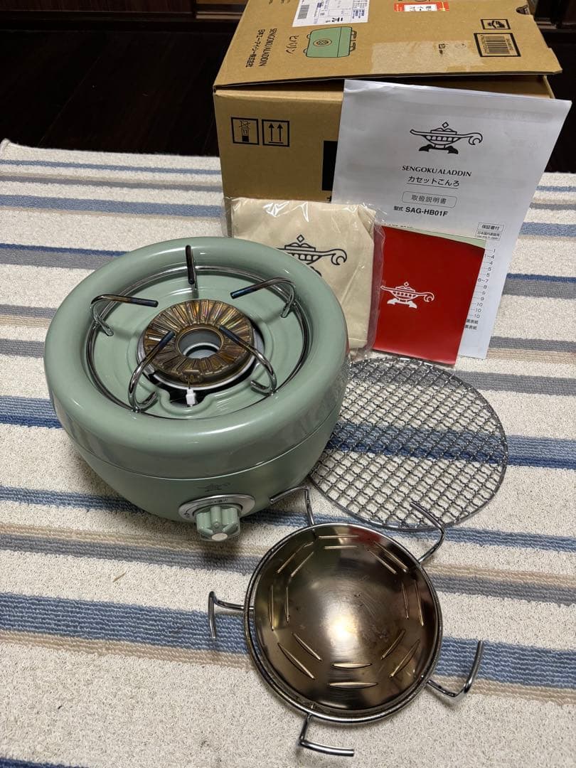 アラジン ヒバリン カセットコンロ SAG-HB01