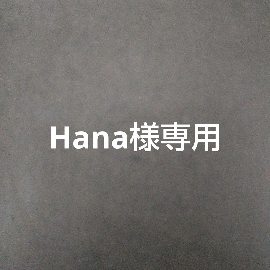 週末お値下げ スワロフスキー moonsun ピアス 正規品