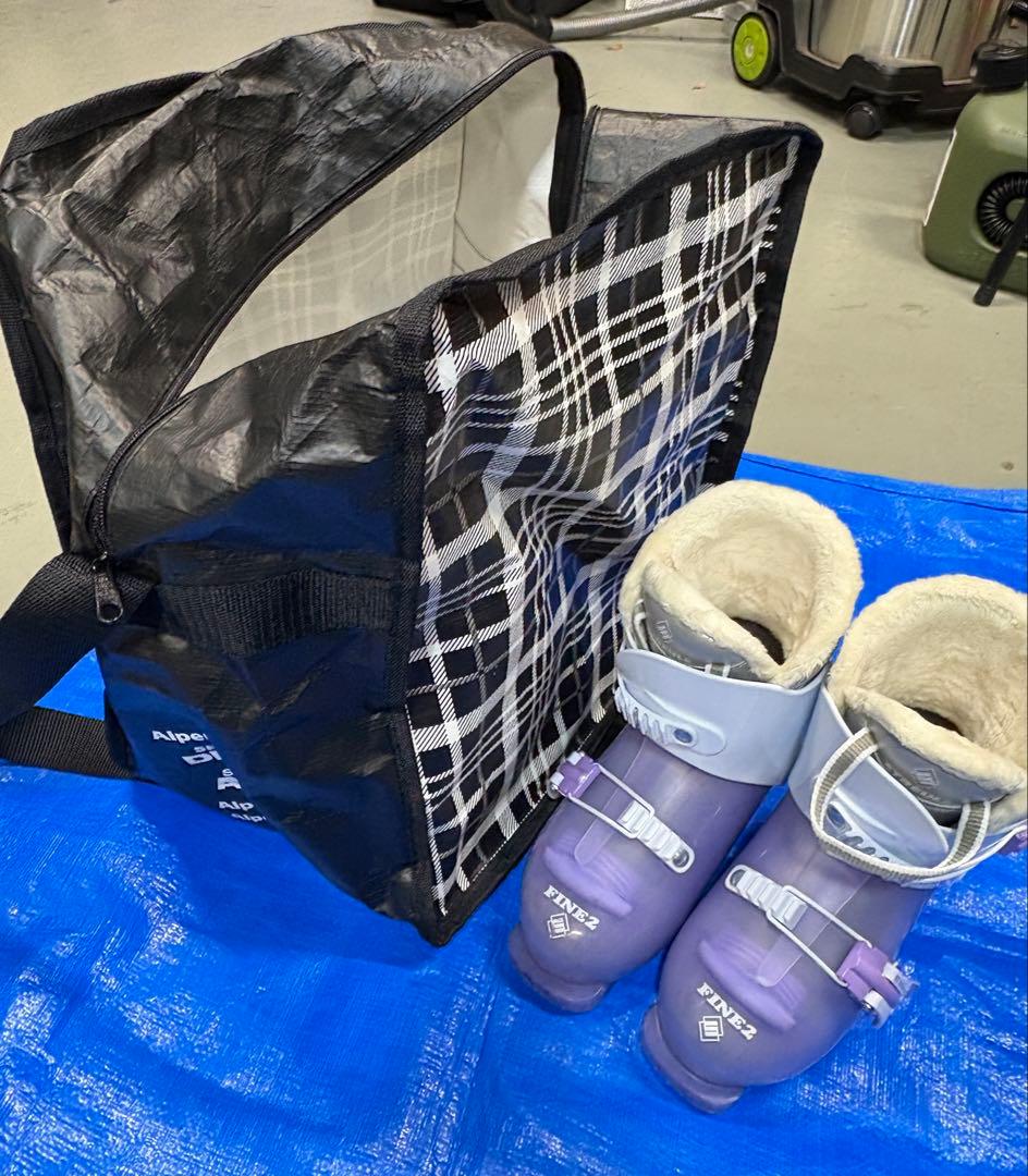 子供用スキーセット 3点 スキー板110cm 靴21cm又は20cm