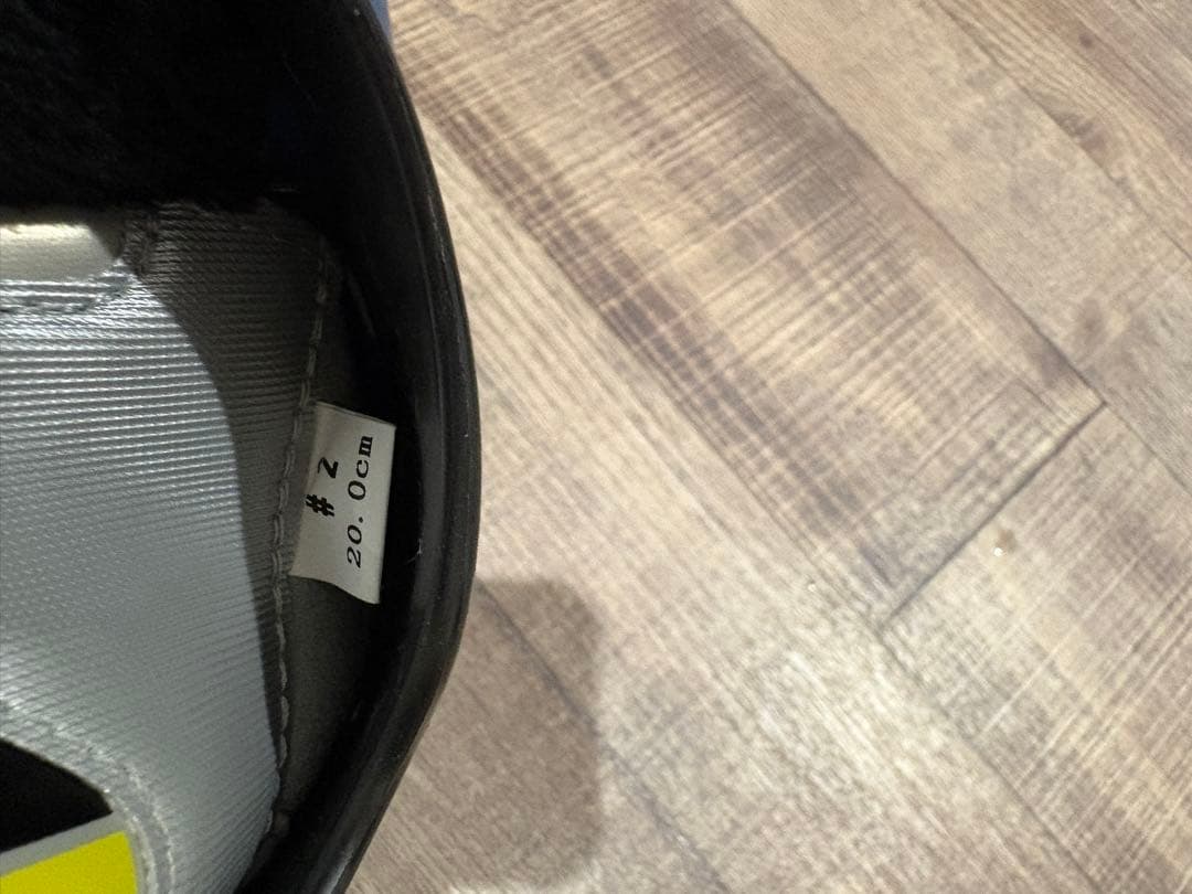 子供用スキーセット 3点 スキー板110cm 靴21cm又は20cm