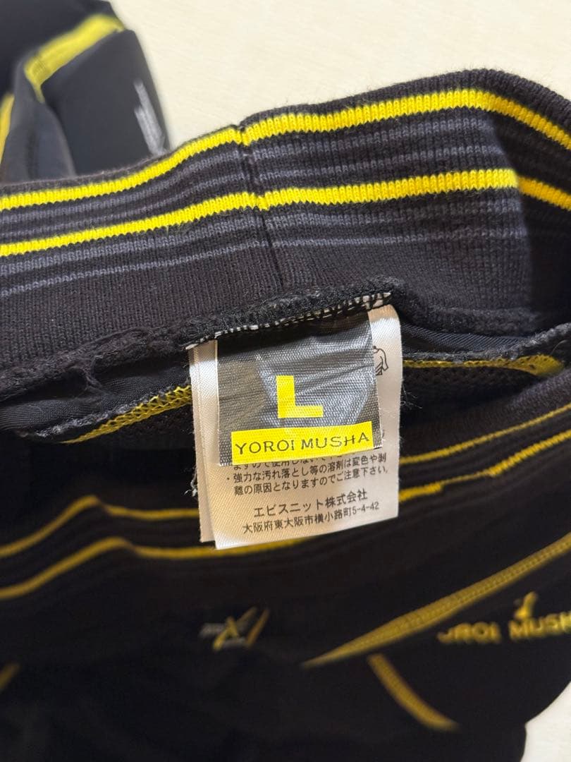 鎧武者 YOROI MUSHA ロングヒッププロテクター Lサイズ スノーボード