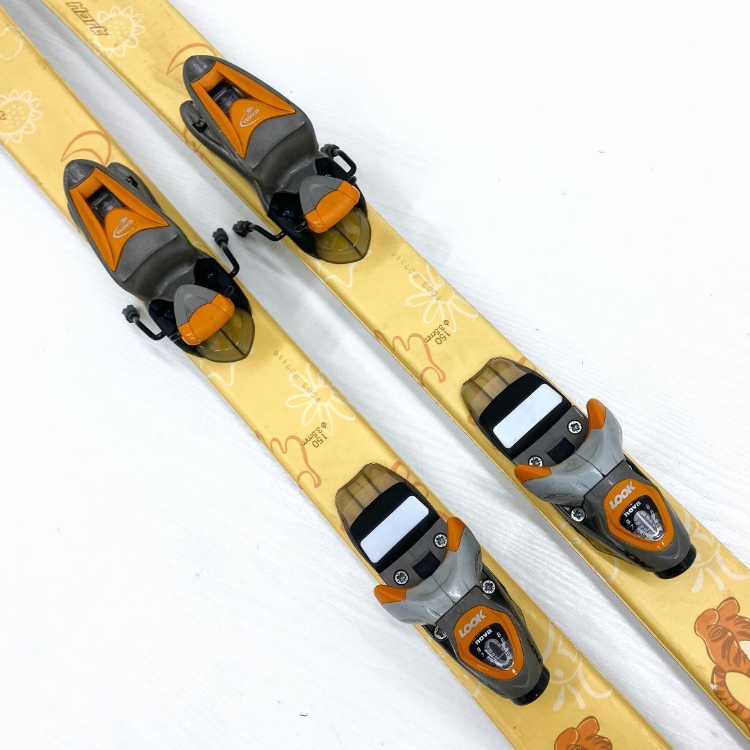 Hart くまのプーさん レディース スキー セット 150cm 24-24.5