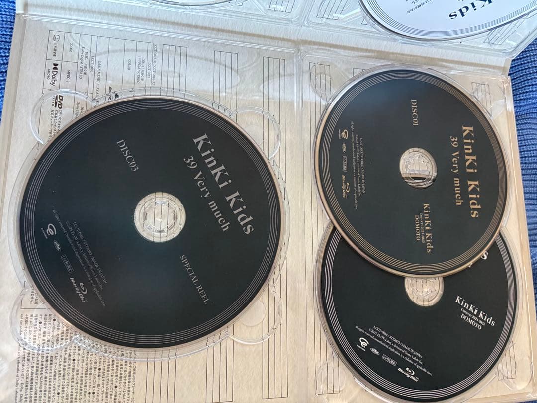 開封品　KinKi Kids Best Album 39 Very much