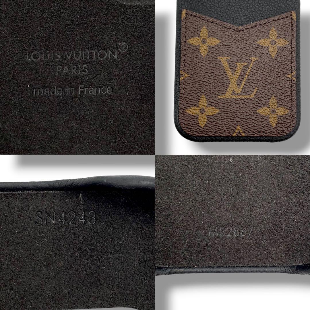 美品✨ルイヴィトン バンパー iPhone15 Pro スマホケース モノグラム