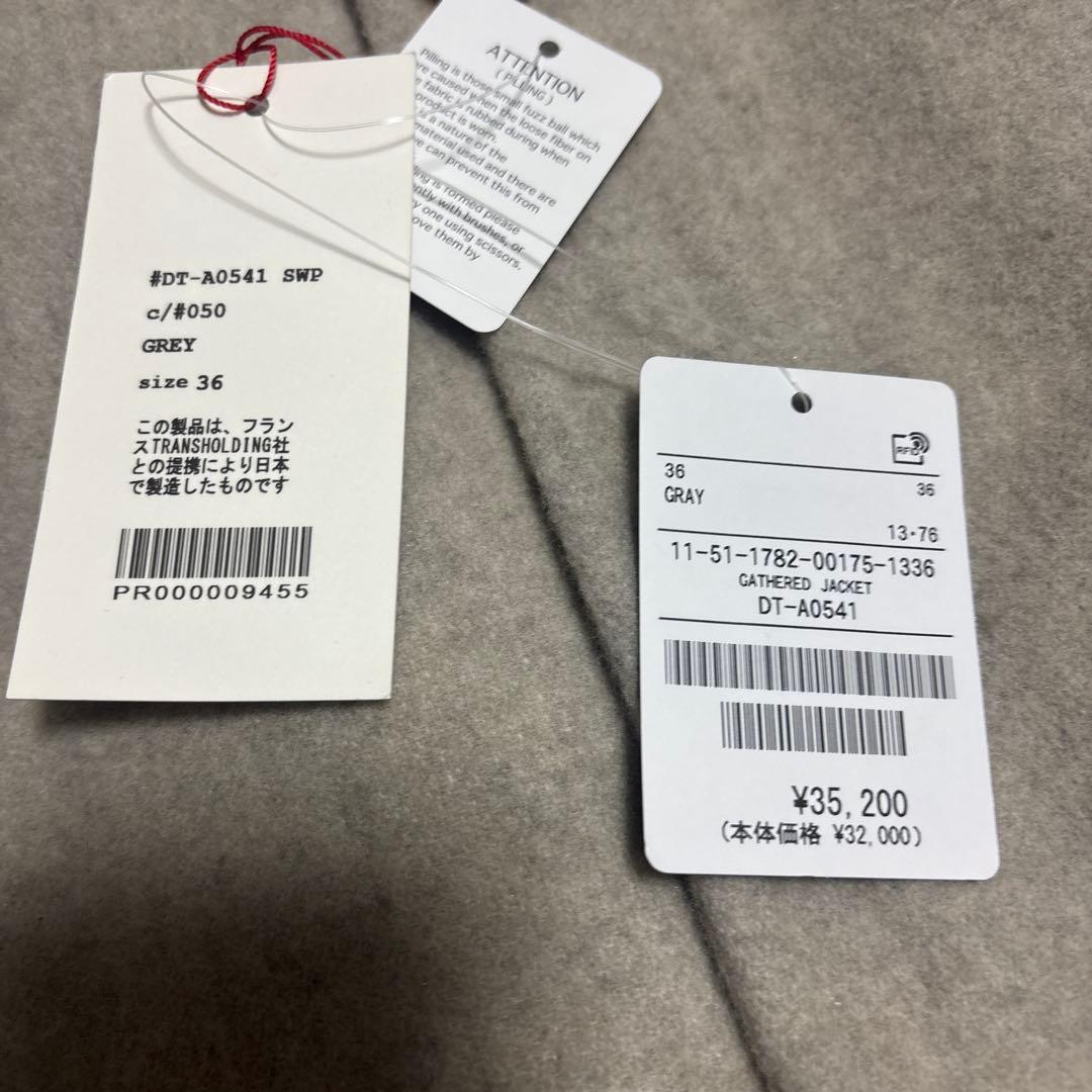 タグ付きDANTON グレー ジャケット サイズ36
