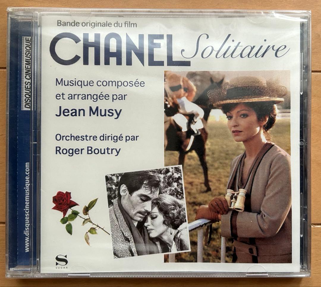 ★新品未開封★　ココ・シャネル　サウンドトラック　CD　音楽ジャン・ミュジー