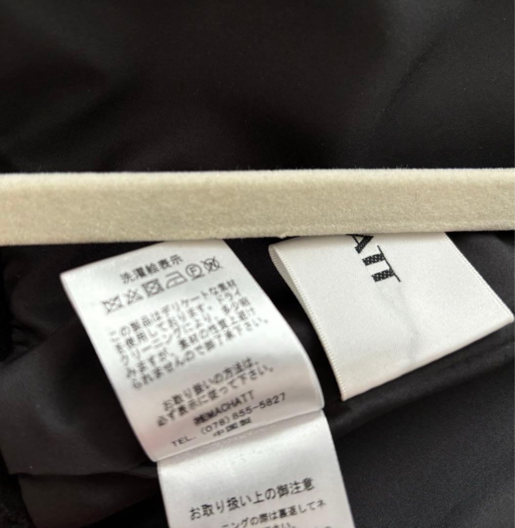 ☆専用☆ machatt ウールライクフォルムベスト