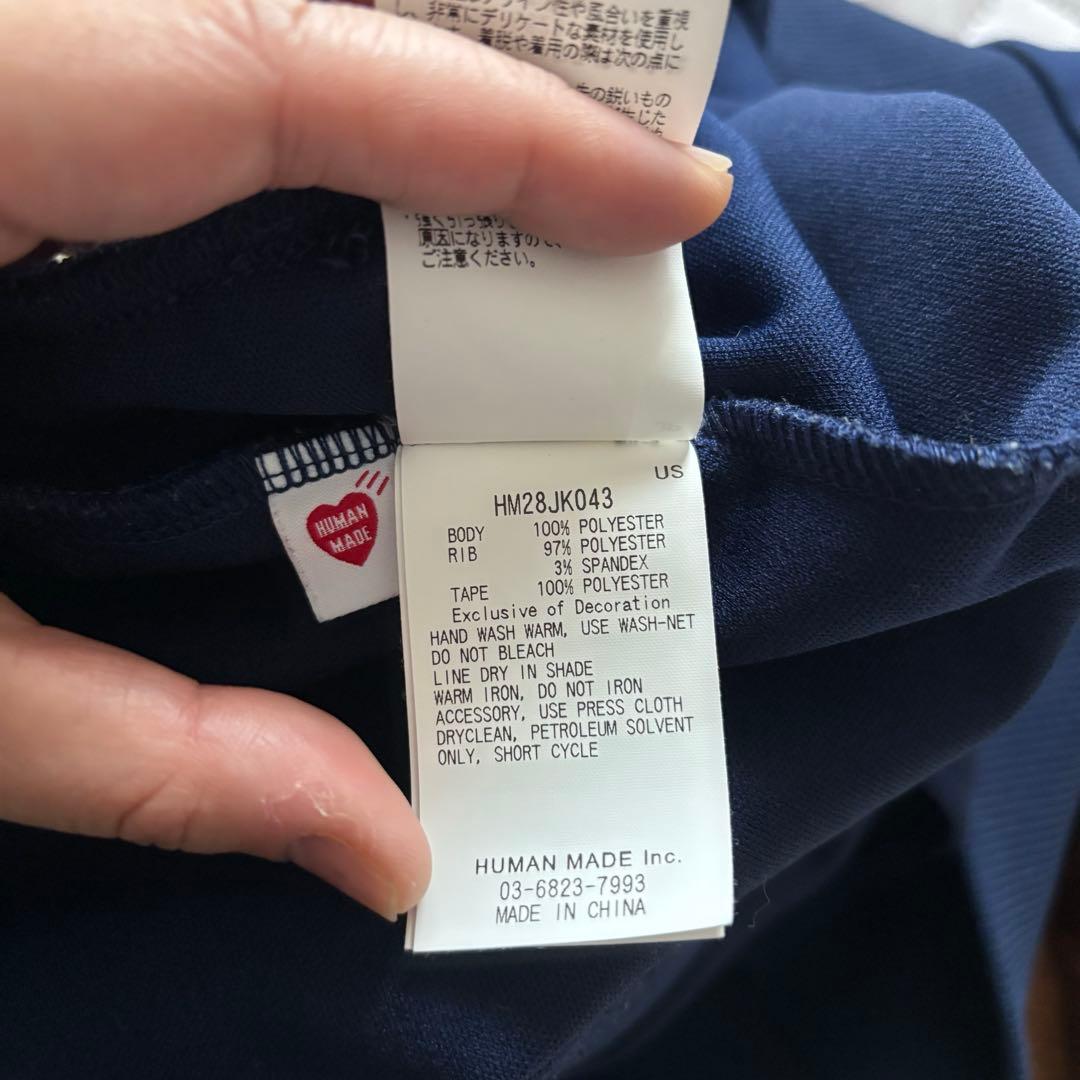 HUMAN MADE ネイビー ジャージ XXL