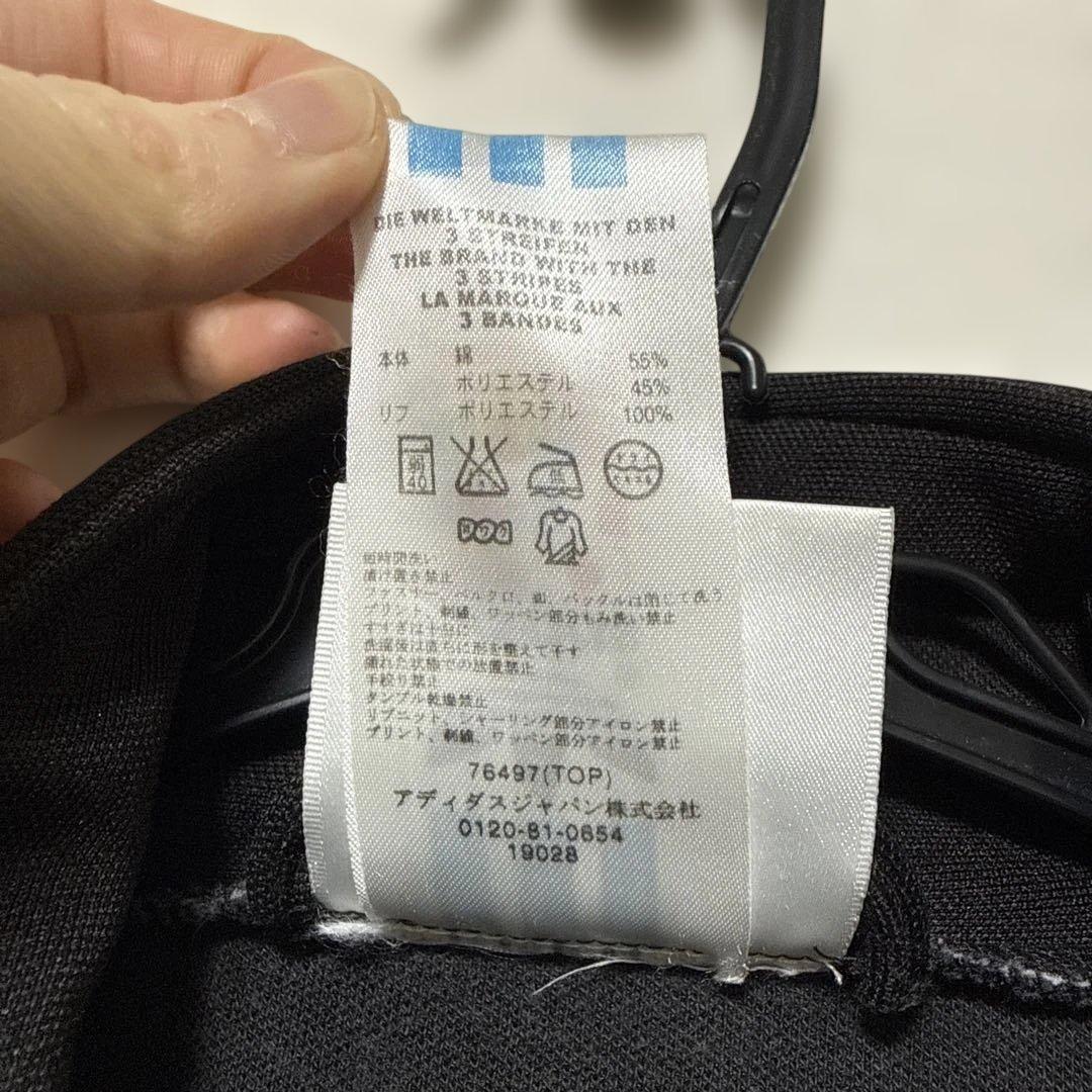 m*o様 『80s,90s』adidas originalsトラックジャケット【