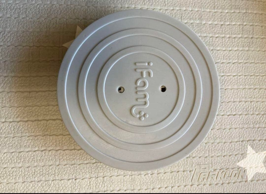 【うかうか】iFamバーチ　ベビーサークル　扉付き10枚　ベージュ