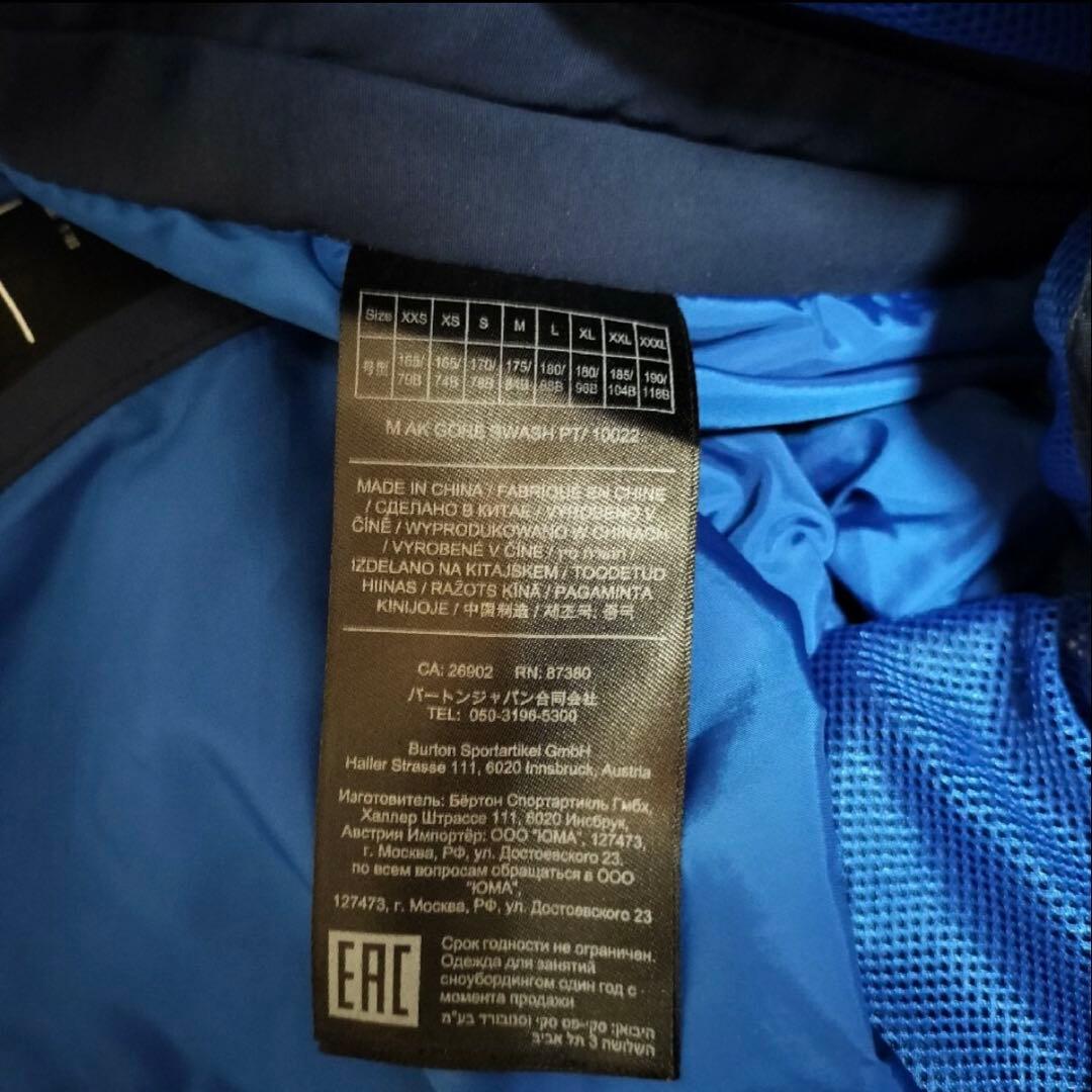 【おまけあり】　Burton [ak] スノーボードウェア