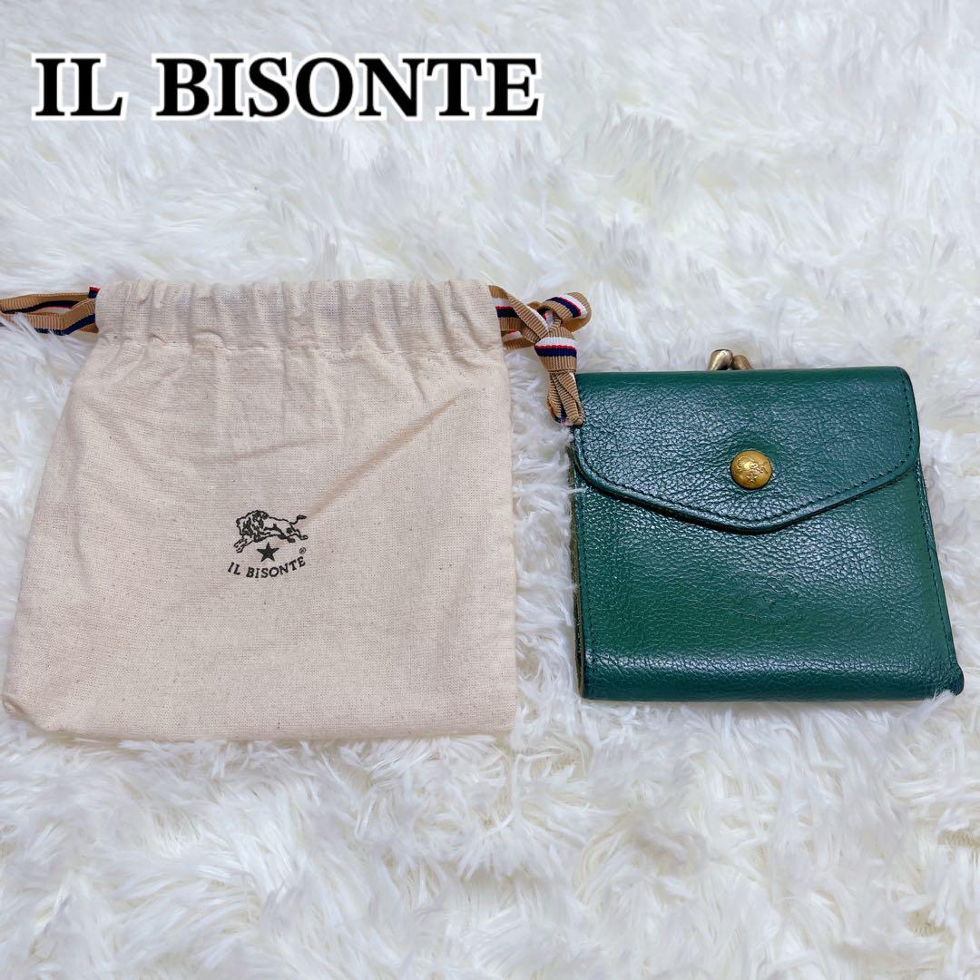 希少 美品 ILBISONTE ガマ折財布 緑 ミニマル イルビゾンテ グリーン