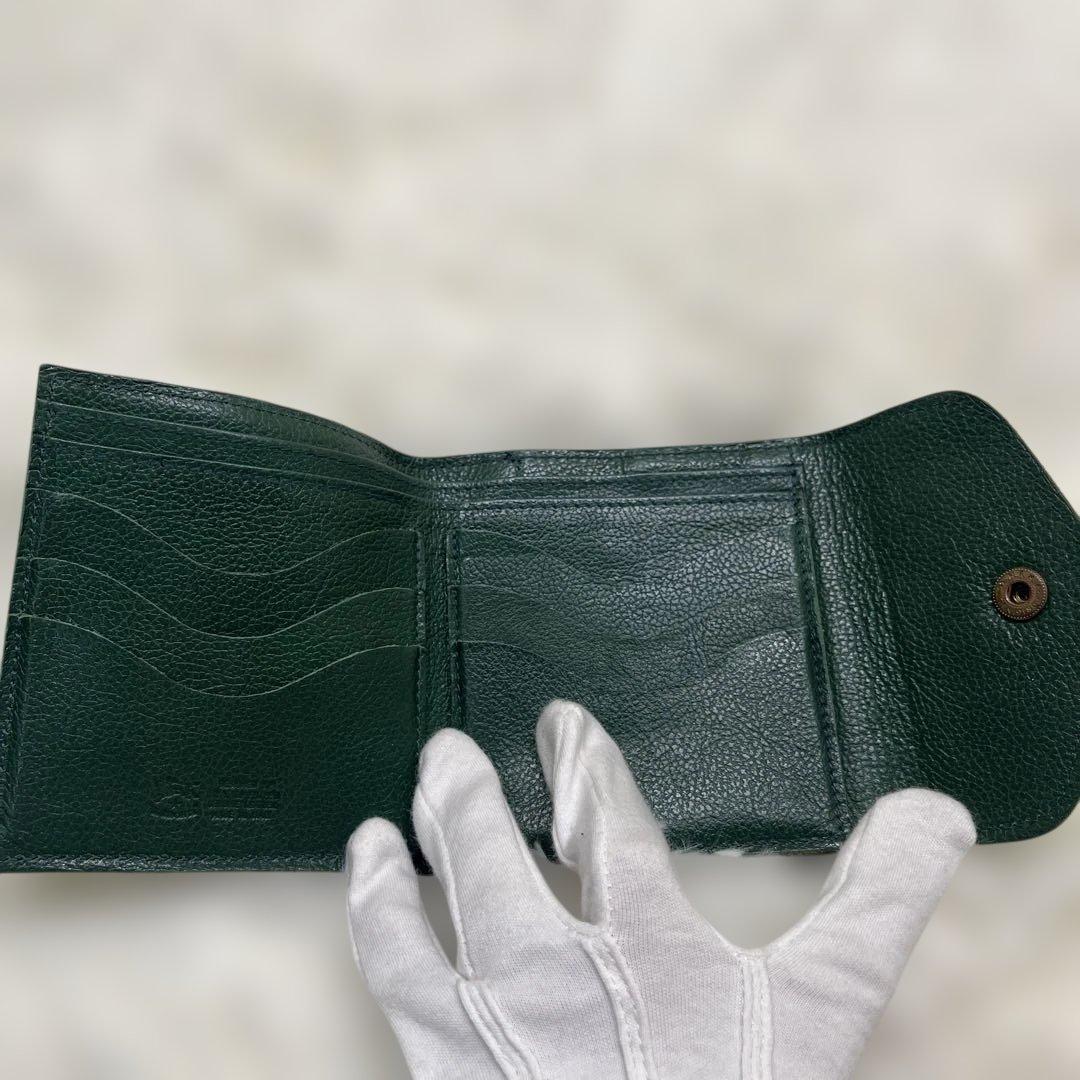 希少 美品 ILBISONTE ガマ折財布 緑 ミニマル イルビゾンテ グリーン