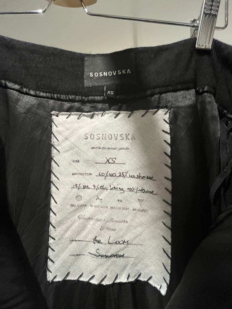 SOSNOVSKA サルエルパンツ XS
