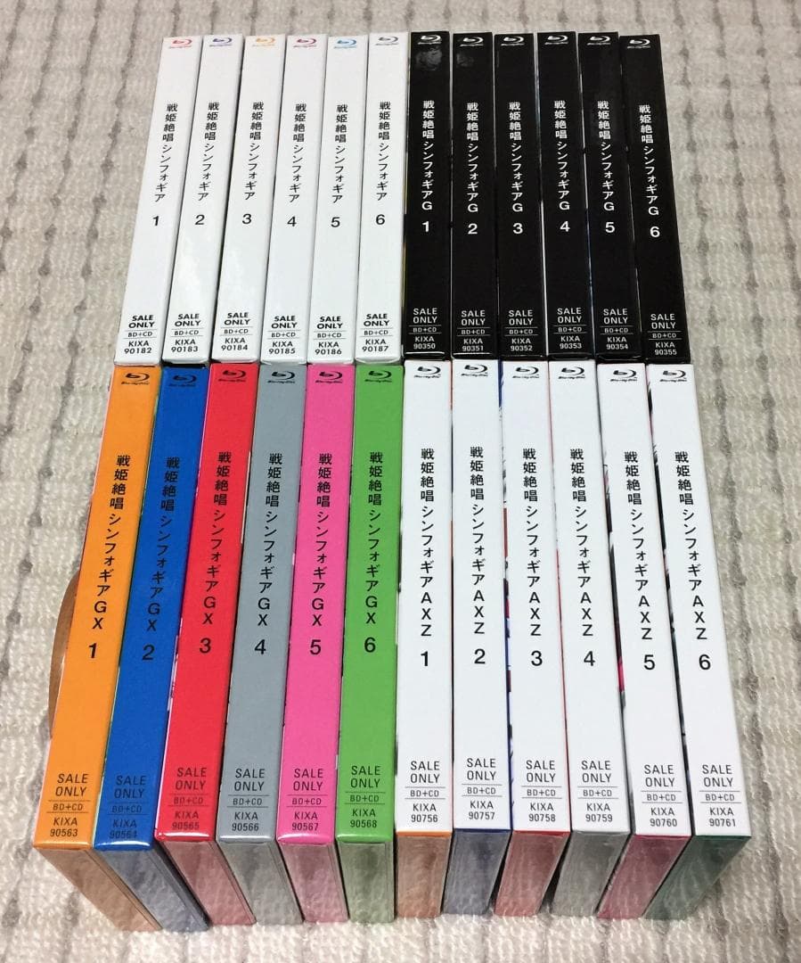 戦姫絶唱シンフォギア 1期～4期 限定版 全巻セット