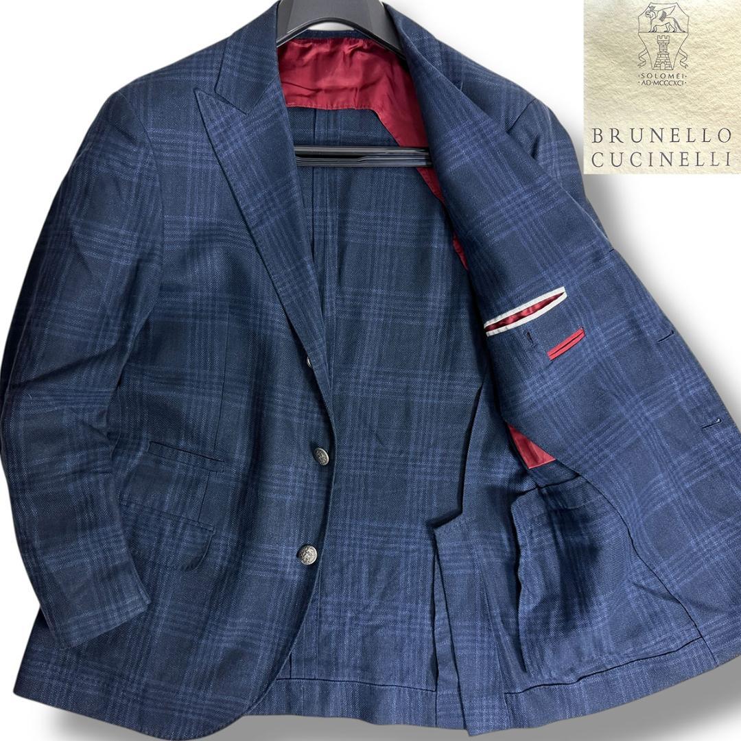 J7220美品 ブルネロクチネリ ウールリネンシルクチェック柄ジャケット 紺50
