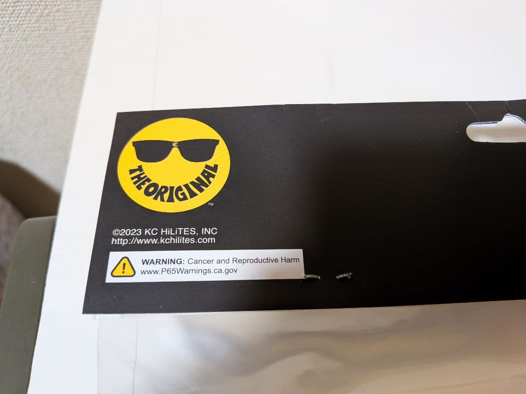 KC デイライター 6インチ用 イエロースマイルカバー正規品　ニコちゃんカバー