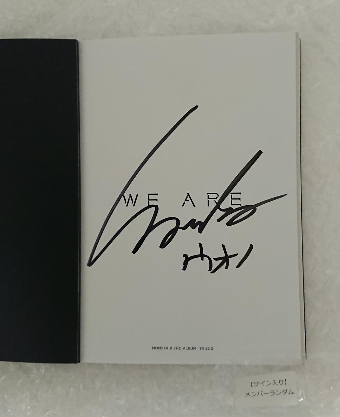 ウォノ サイン入りCD