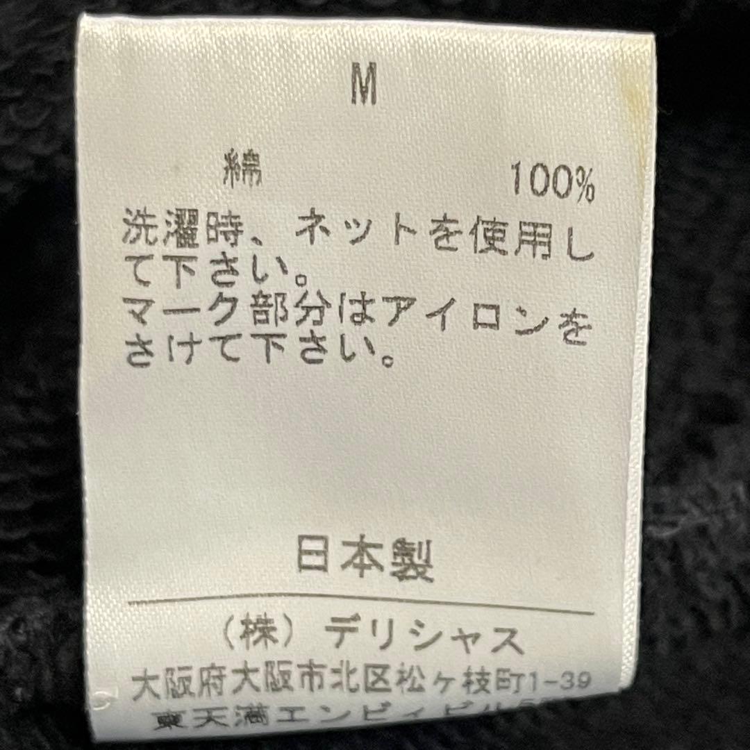 s.f.c【ストライプフォークリエイティブ】タックスウェット【size M】