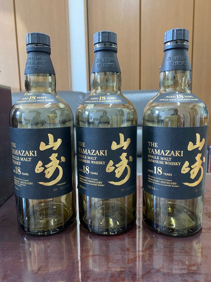 Hibiki 21 & Yamazaki 18 空瓶・空箱セット
