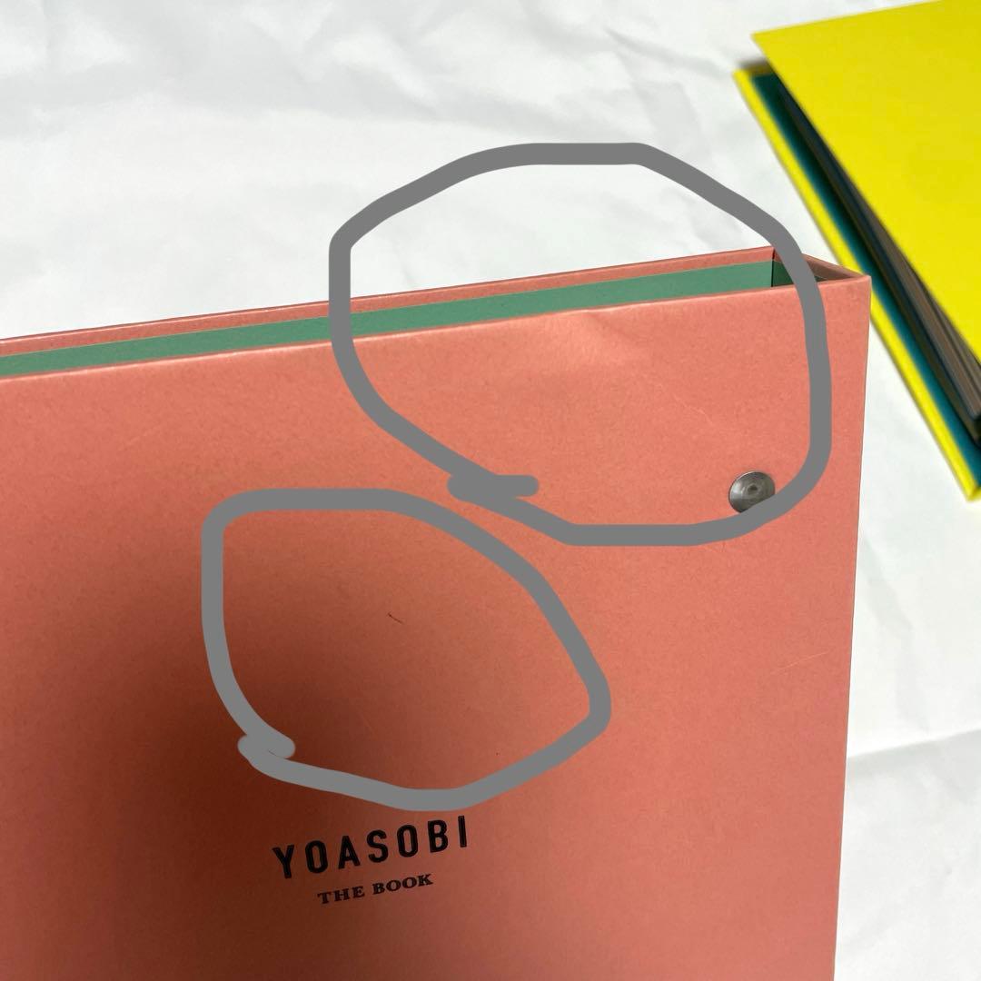 YOASOBI the book Ⅰ Ⅲ セット/ ヨアソビ　アルバム