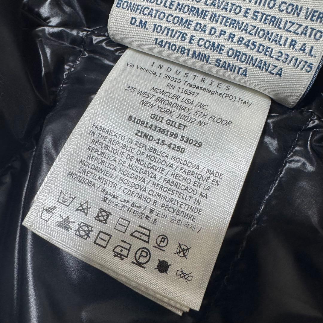 【極美品】モンクレール GUI GILET ナイロンダウンベスト ブラック