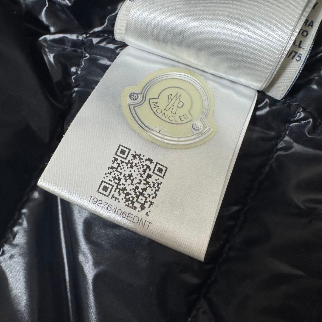 【極美品】モンクレール GUI GILET ナイロンダウンベスト ブラック