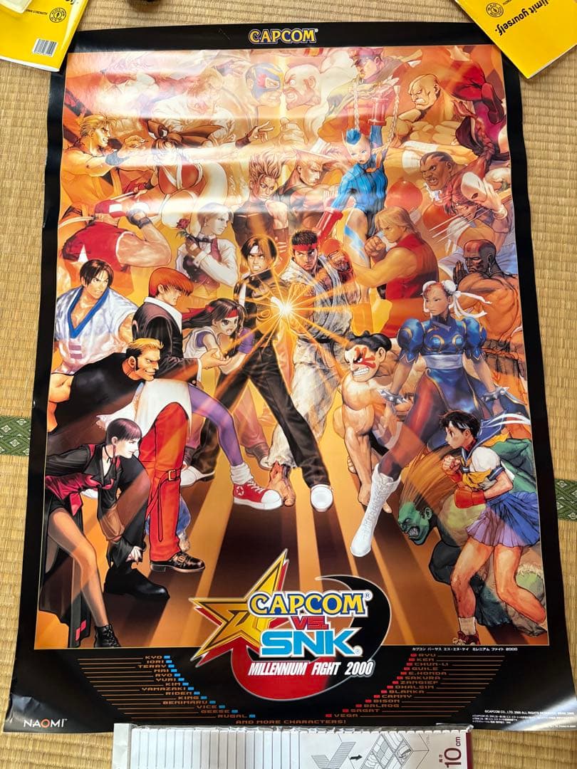非売品 CAPCOM vs SNK 2000 2001 ポスター 2点セット