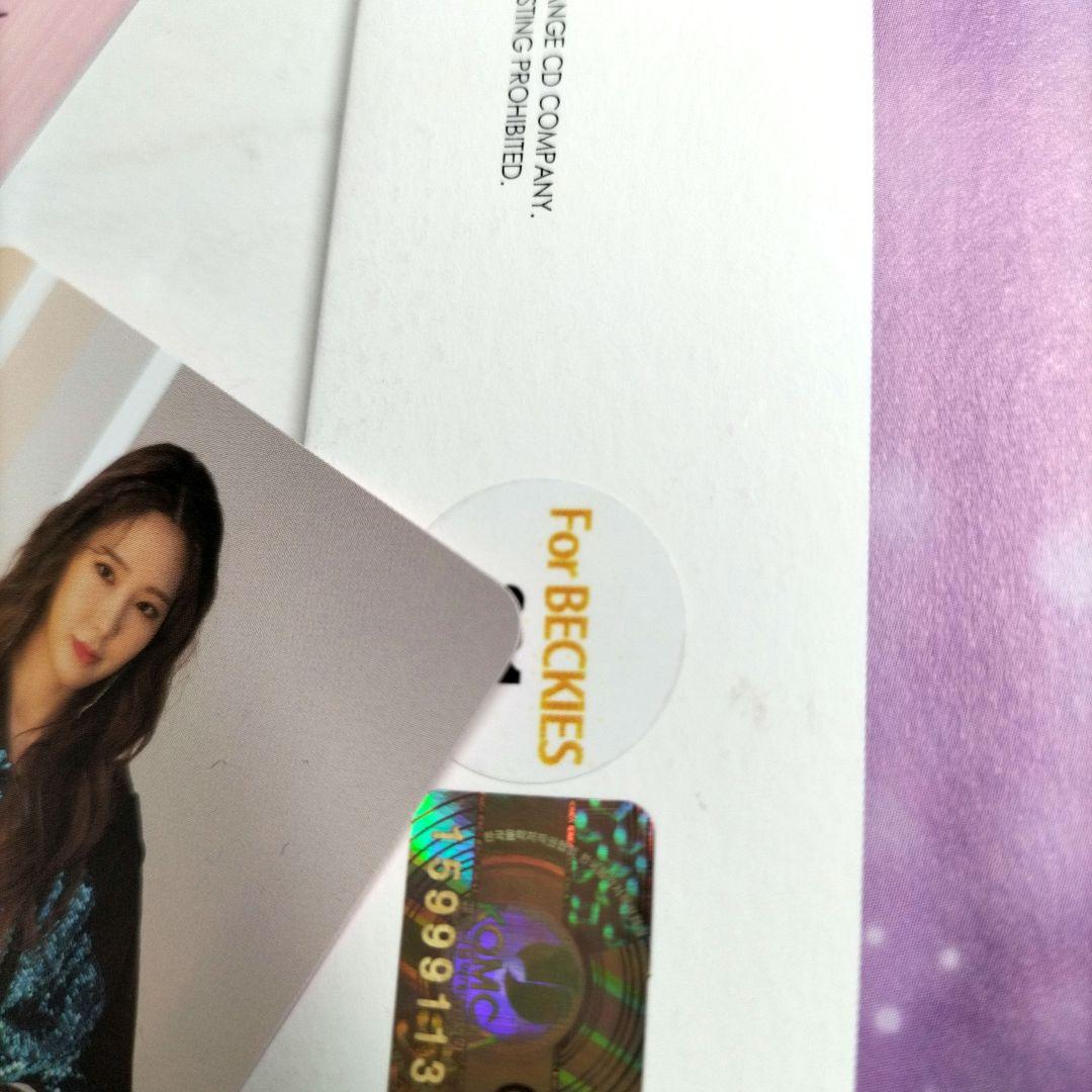 パープルベック⭐メンバー5人全員&トレカ直筆本人サイン2枚⭐PURPLEBECK