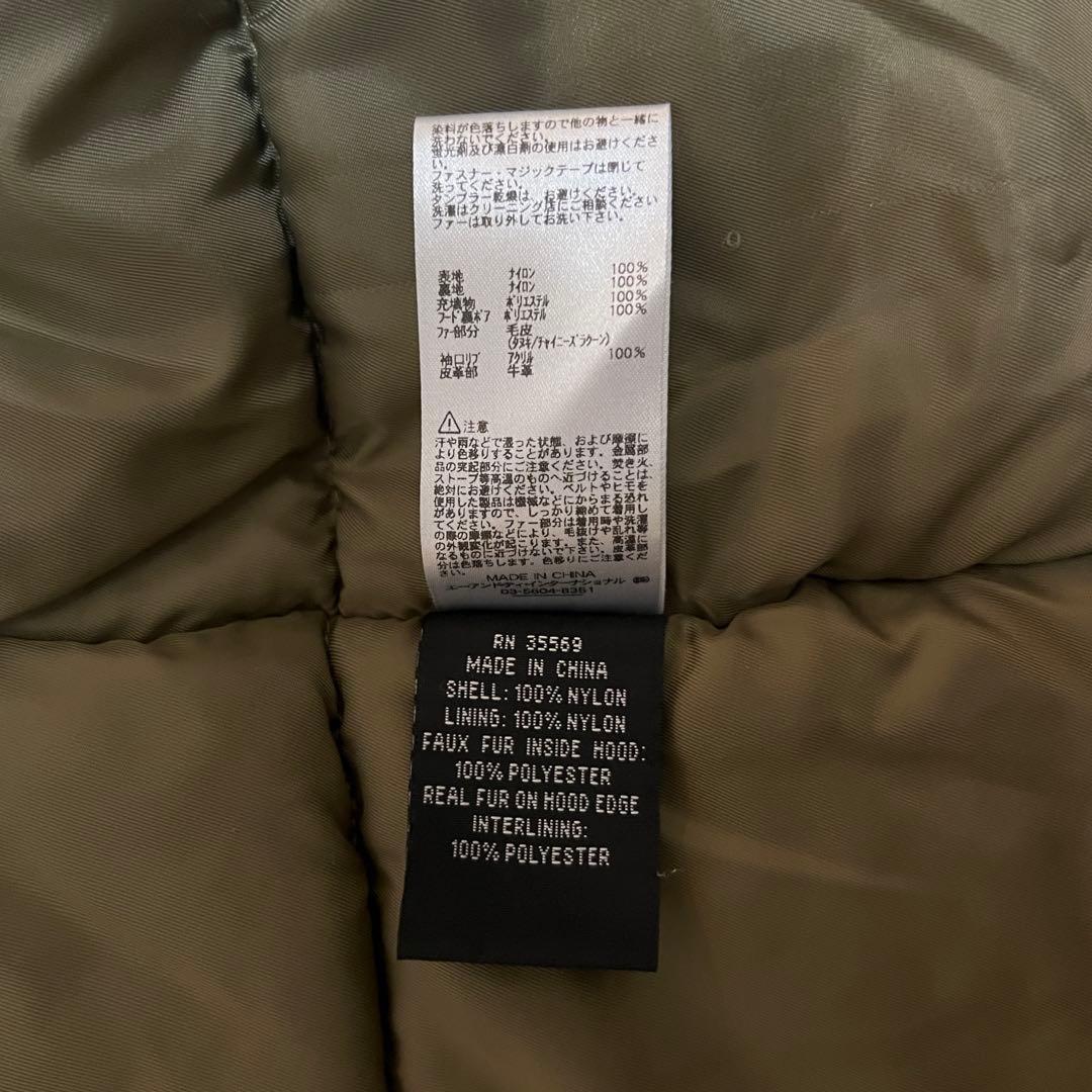 【美品】Alpha Industries N-3B フライトジャケット