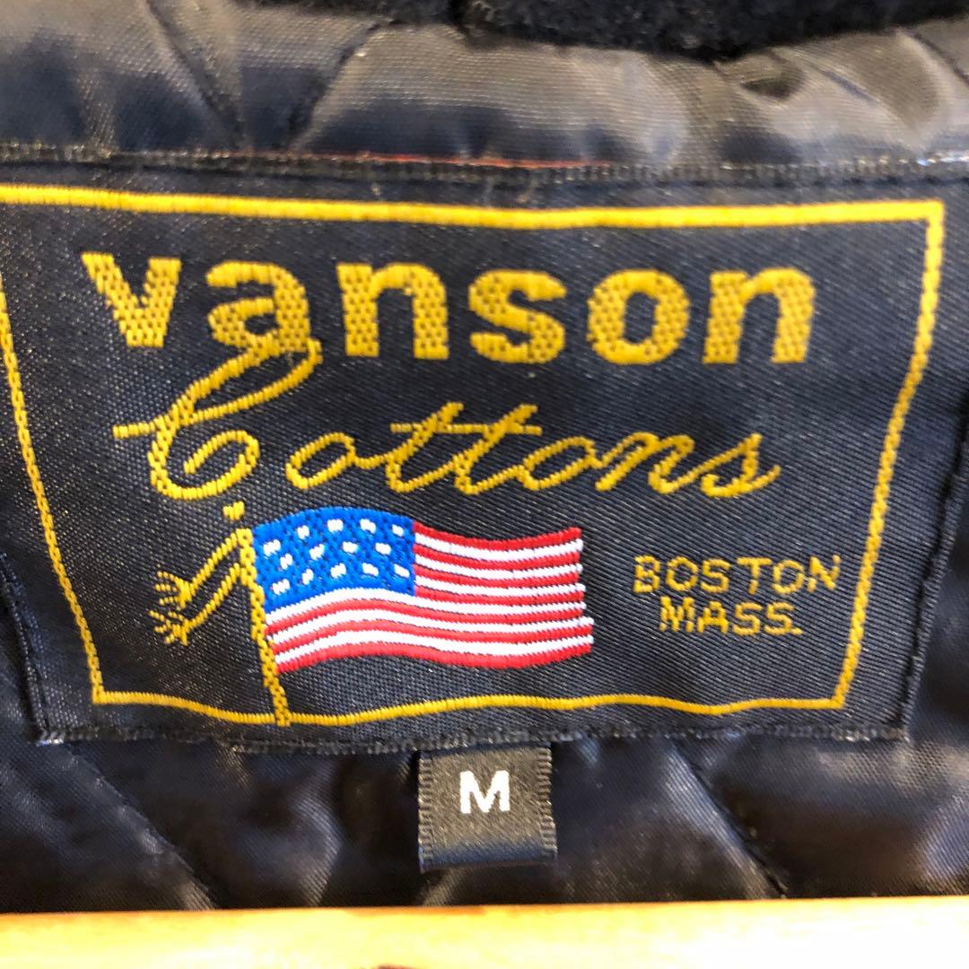 VANSON メンズM バンソン Pコート