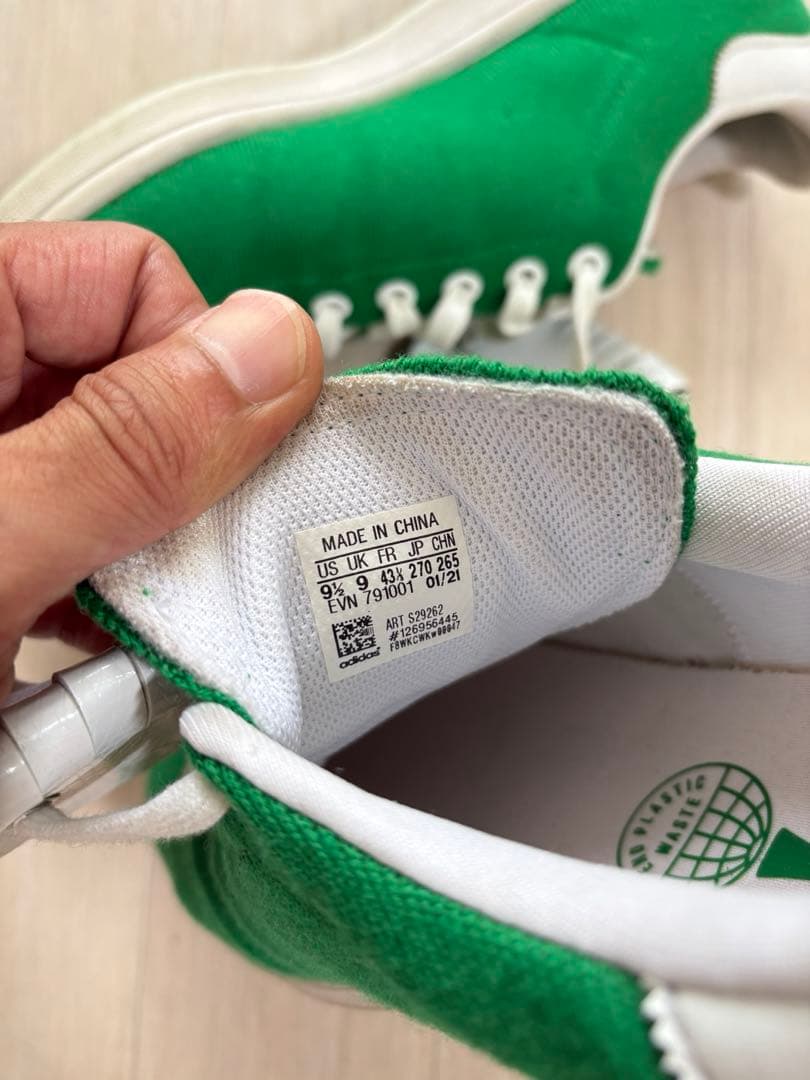 マスターズ記念カラー　adidas スタンスミス