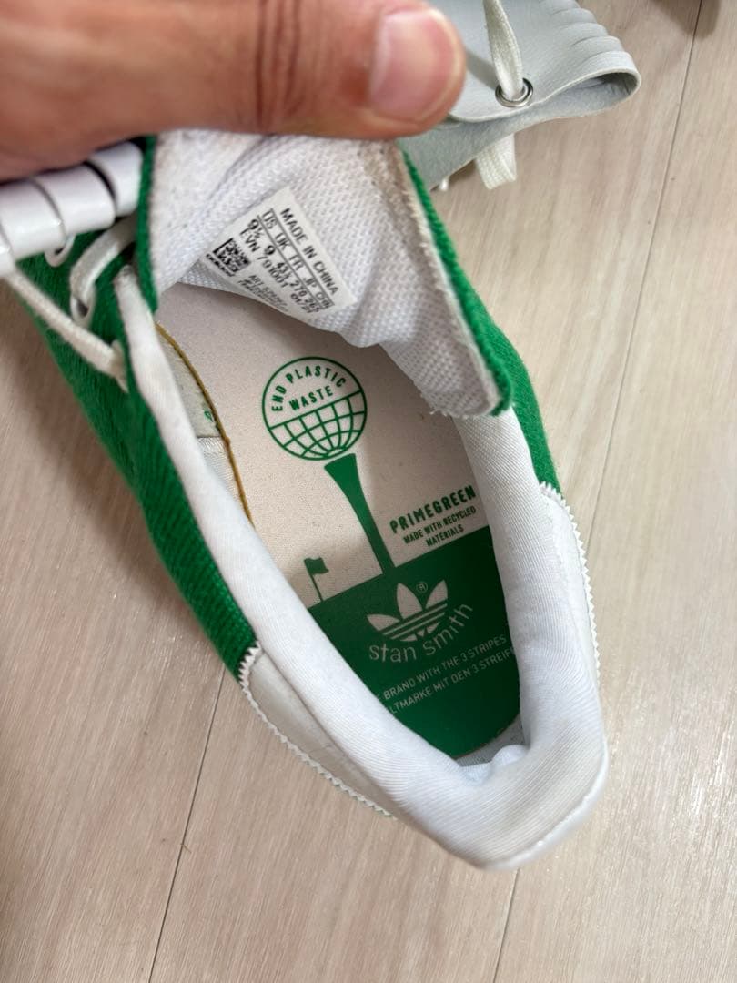 マスターズ記念カラー　adidas スタンスミス