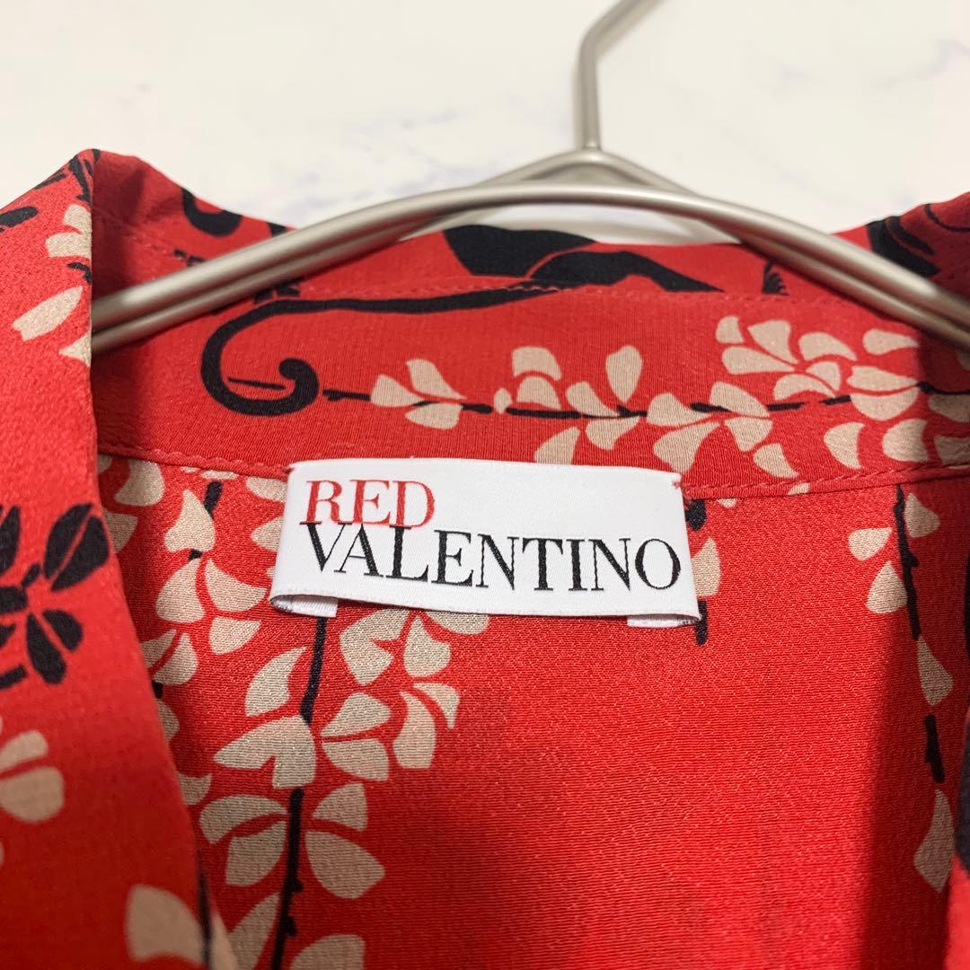 希少⭐️レッドヴァレンティノ　オールインワン　サロペット　総柄　赤