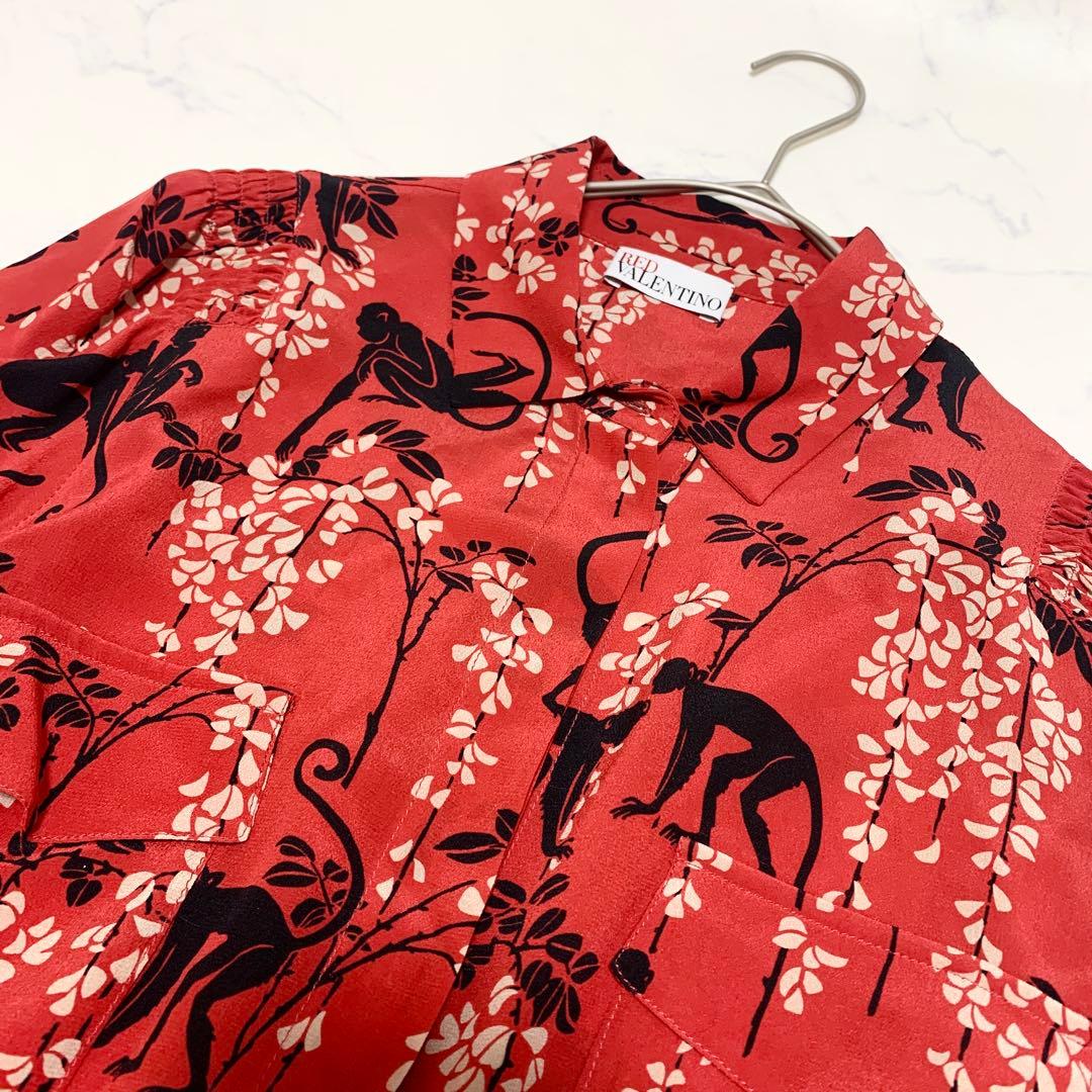 希少⭐️レッドヴァレンティノ　オールインワン　サロペット　総柄　赤