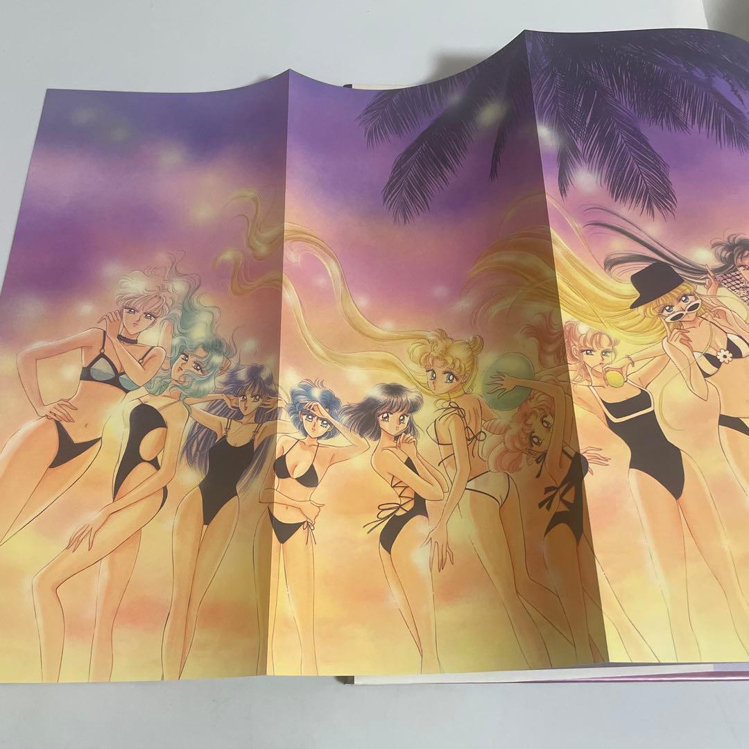 美少女戦士セーラームーン 原画集 vol.3(Ⅲ) 初版 武内直子