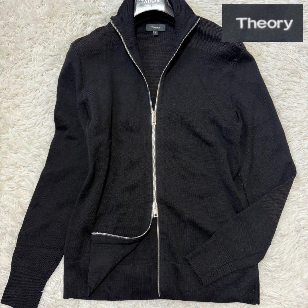 ✨極美品✨セオリー ドライバーズニット SERGEANT ダブルジップ ブラック