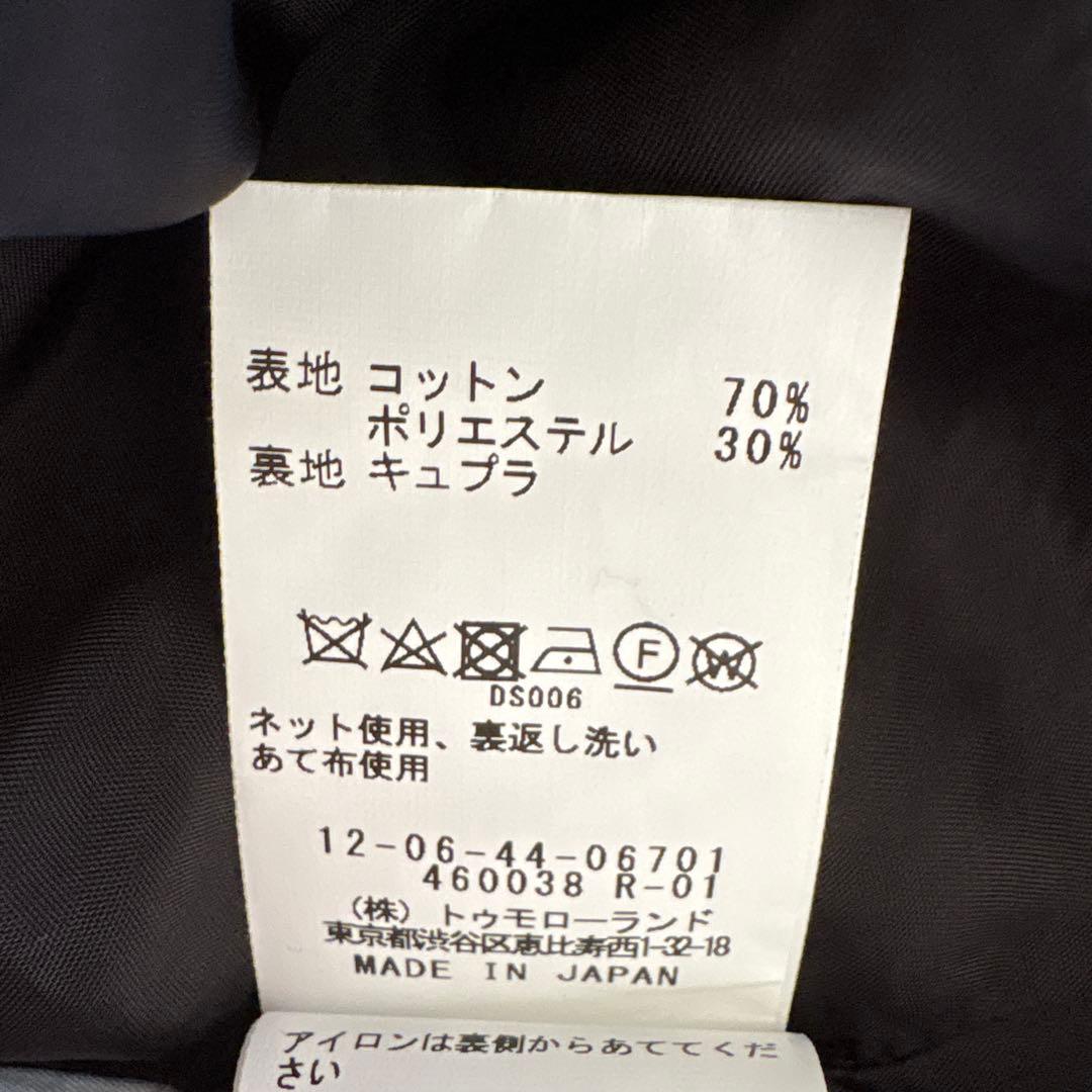 トゥモローランド　ワーピース　ブラック