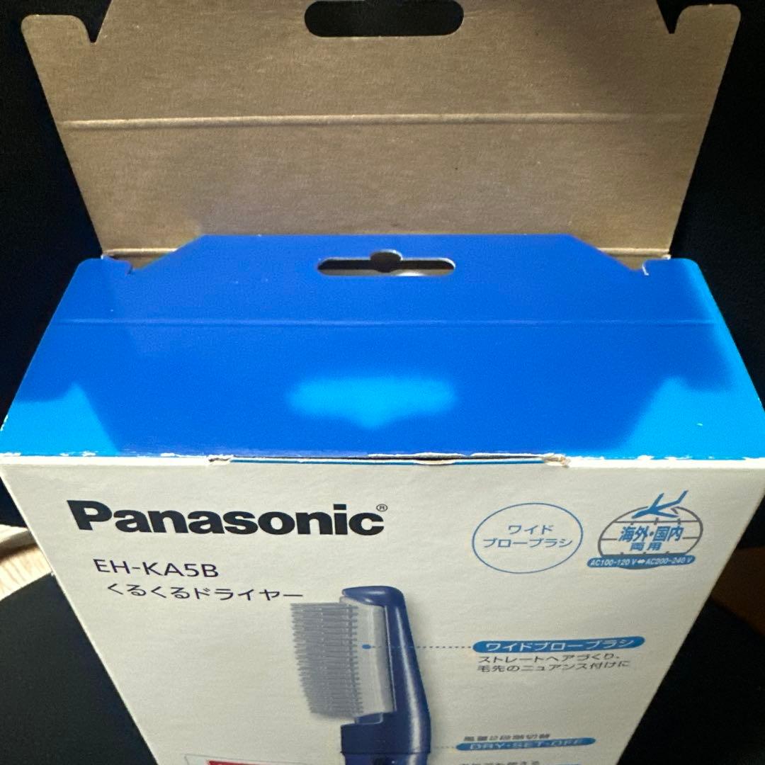 Panasonic 海外対応ドライヤー　EH-KA5B